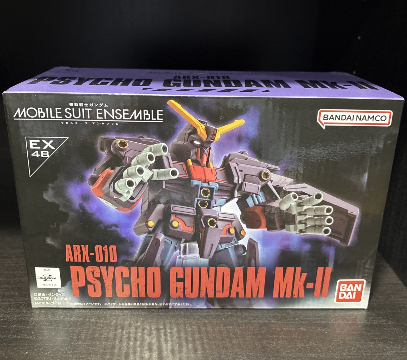* Mobile Suit Gundam Ensemble Gashapon EX48 ARX-010 Psycho Mk-II Bandai Namco *