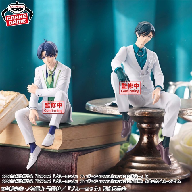 TV anime Blue Lock figure sweets flavor Rin Itoshi Yoichi Isagi Set of 2