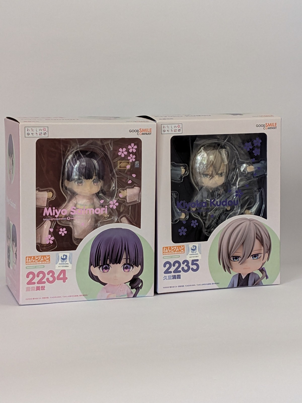 Nendoroid 2234 2235 My Happy Marriage Kiyoka Kudo & Saimori Miyo Set New Sealed