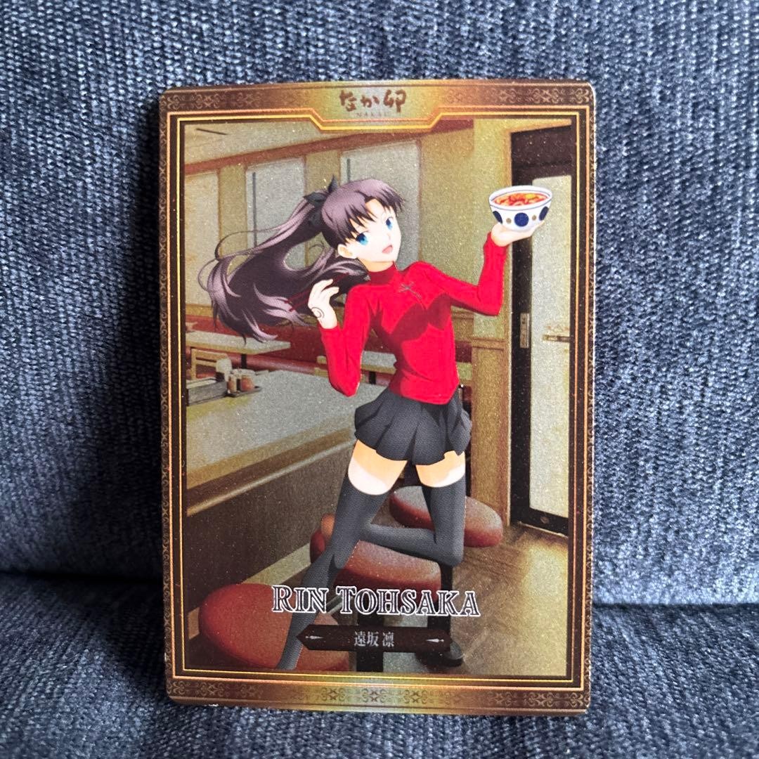 Fate/stay night Nakau Collaboration Card Rin Tohsaka
