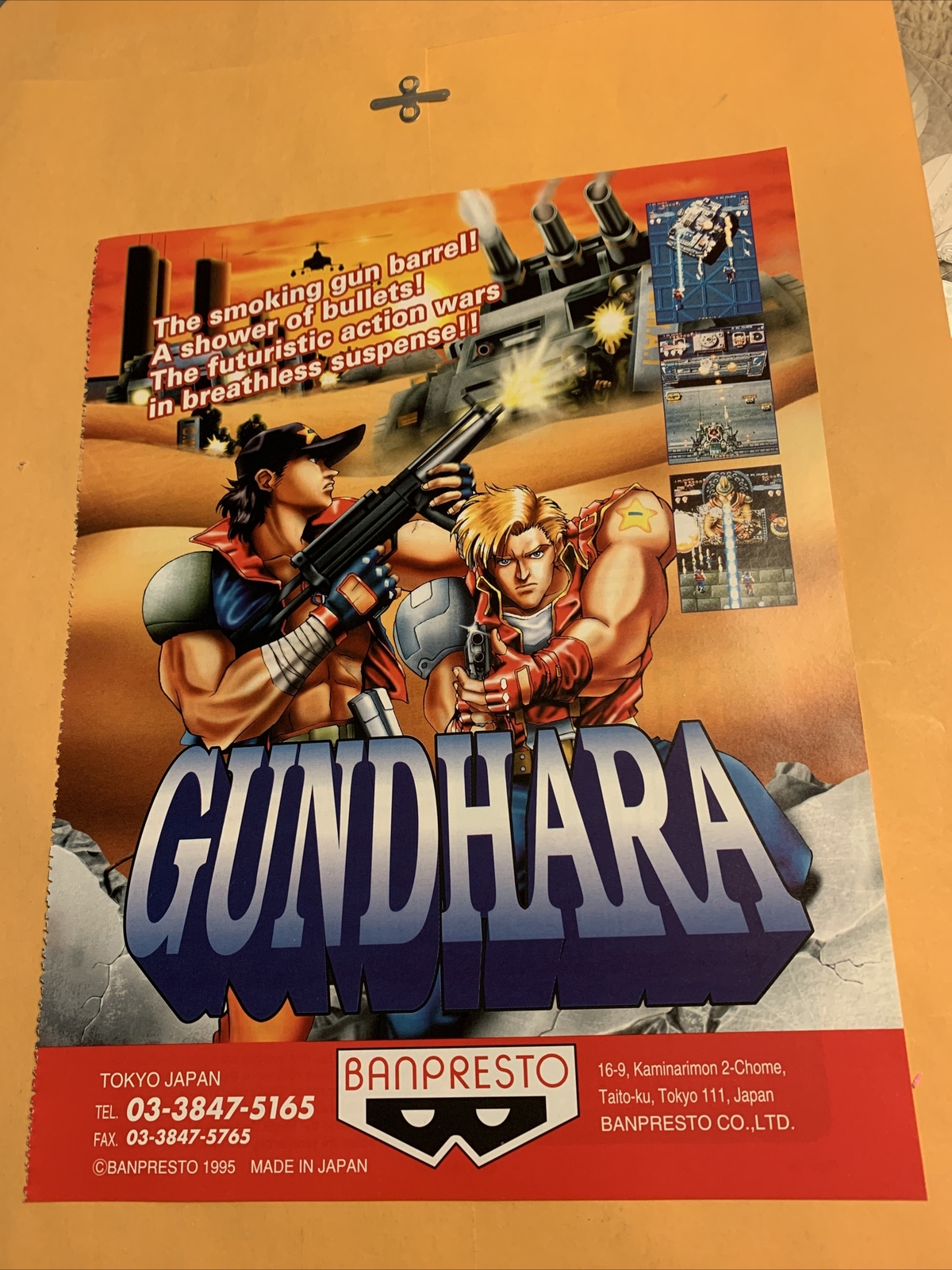 orginal 11-8 1/4” Gundhara Banpresto arcade video game FLYER AD