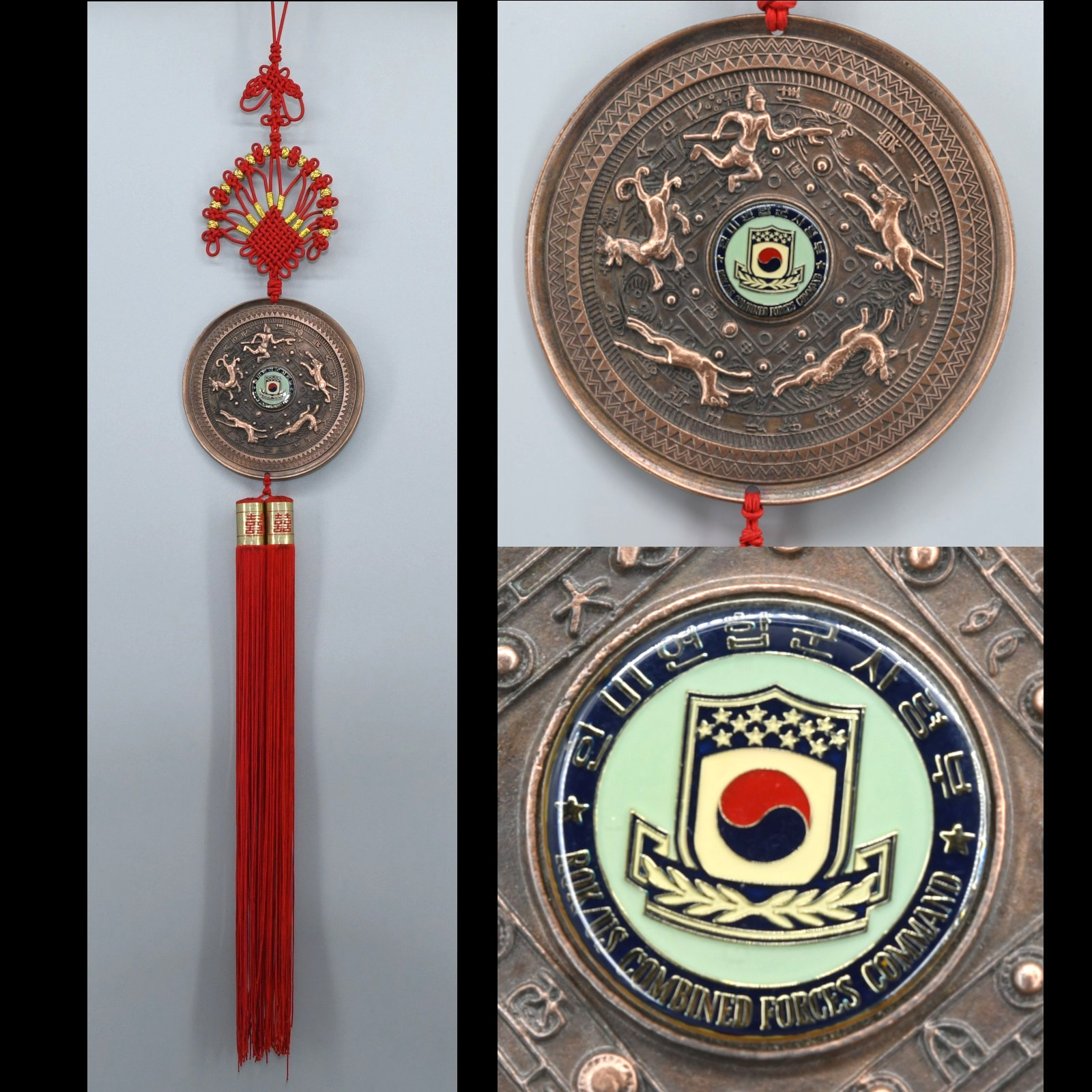 ROK US Combined Forces Command Korean Military Wall Hanging Medallion Tassel