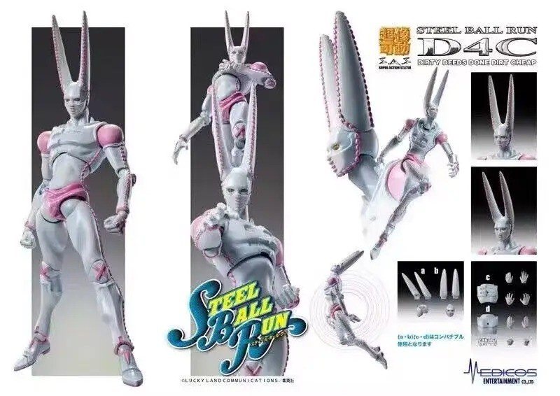 Medicos Super Action Statue D4C JoJo's Bizarre Adventure 7th part SteelBallRun