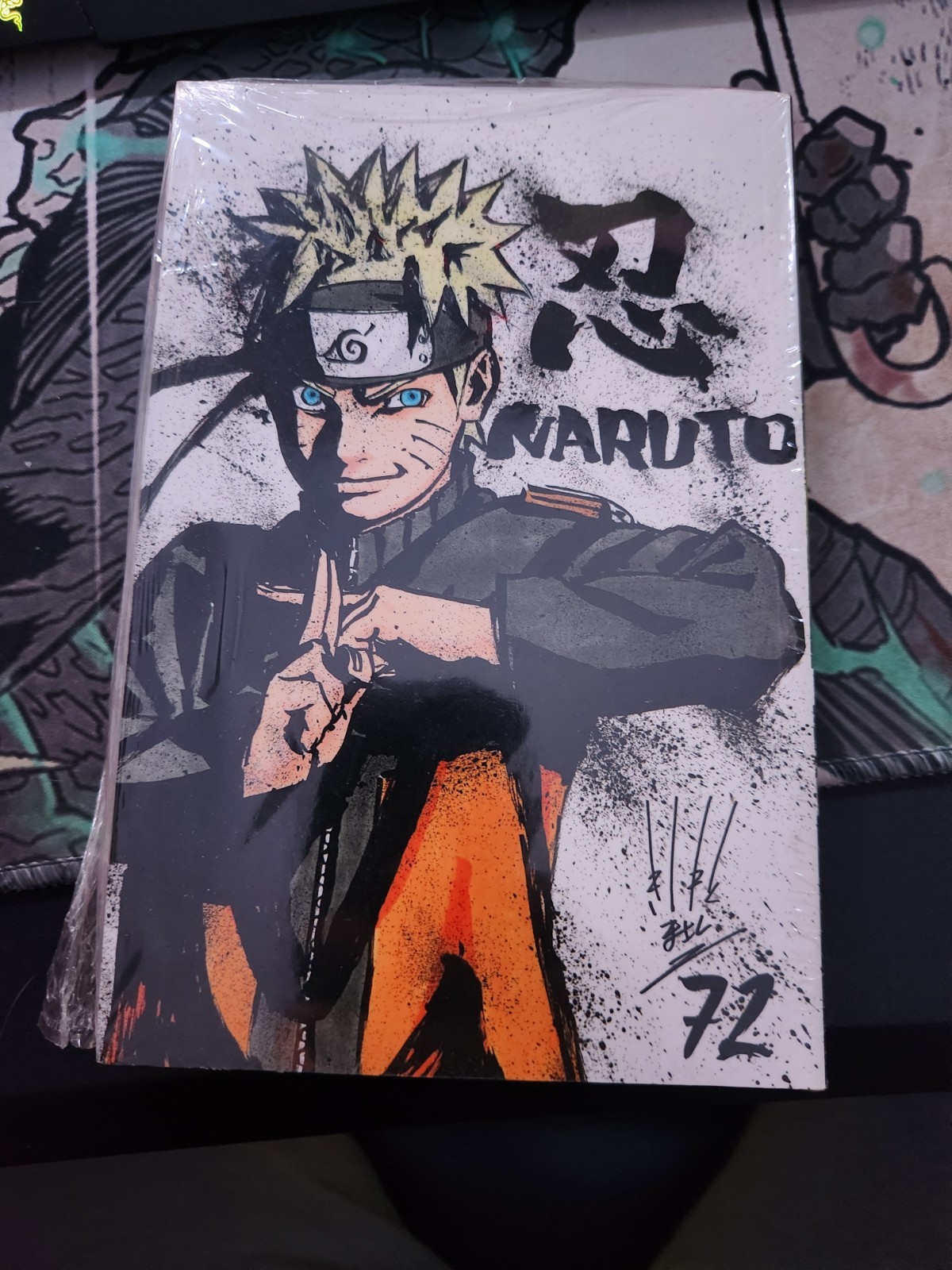 Naruto Shippuden Vol 72 NYCC 2015 Exclusive Cover Variant In original packaging Naruto Shippuden Vol 72 NYCC 2015 Exclusive Cover Variant In original packaging