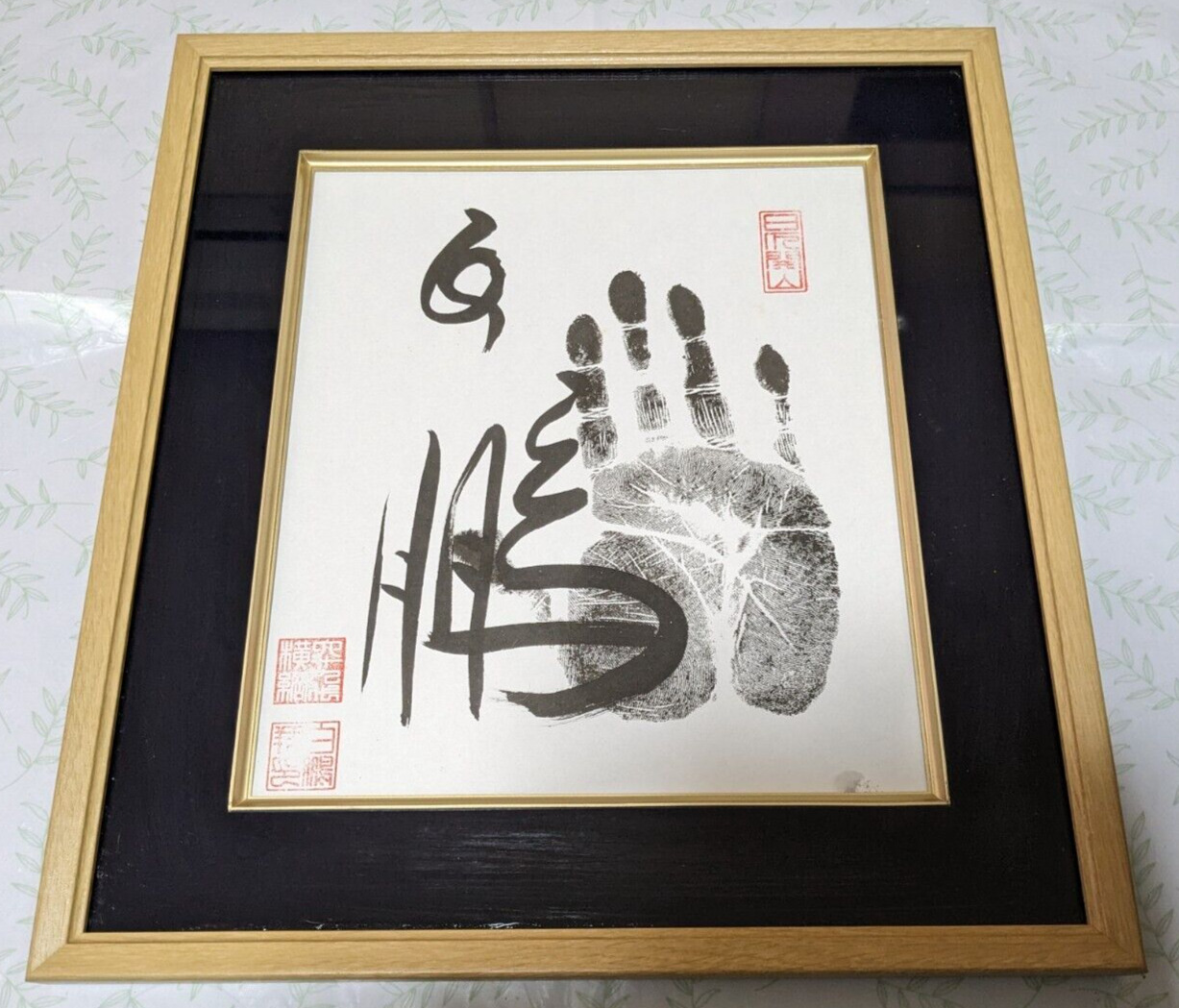 Hakuho 69th Yokozuna Sumo Original Tegata Autograph Hand Stamp in Picture Frame