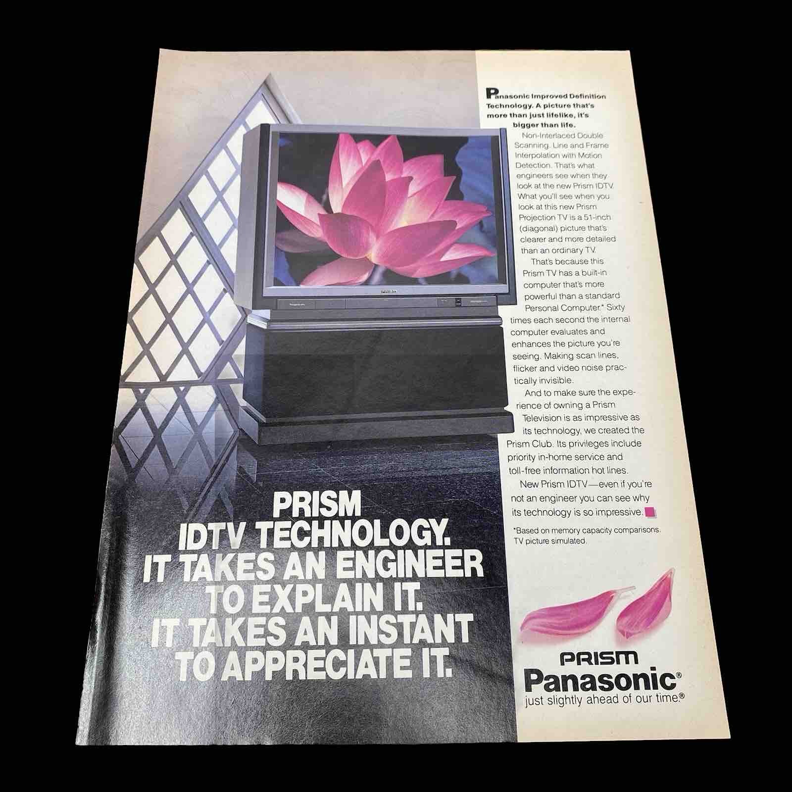 VTG 1989 Panasonic Prism IDTV Television Lotus Bloom Print Ad Slightly Ahead