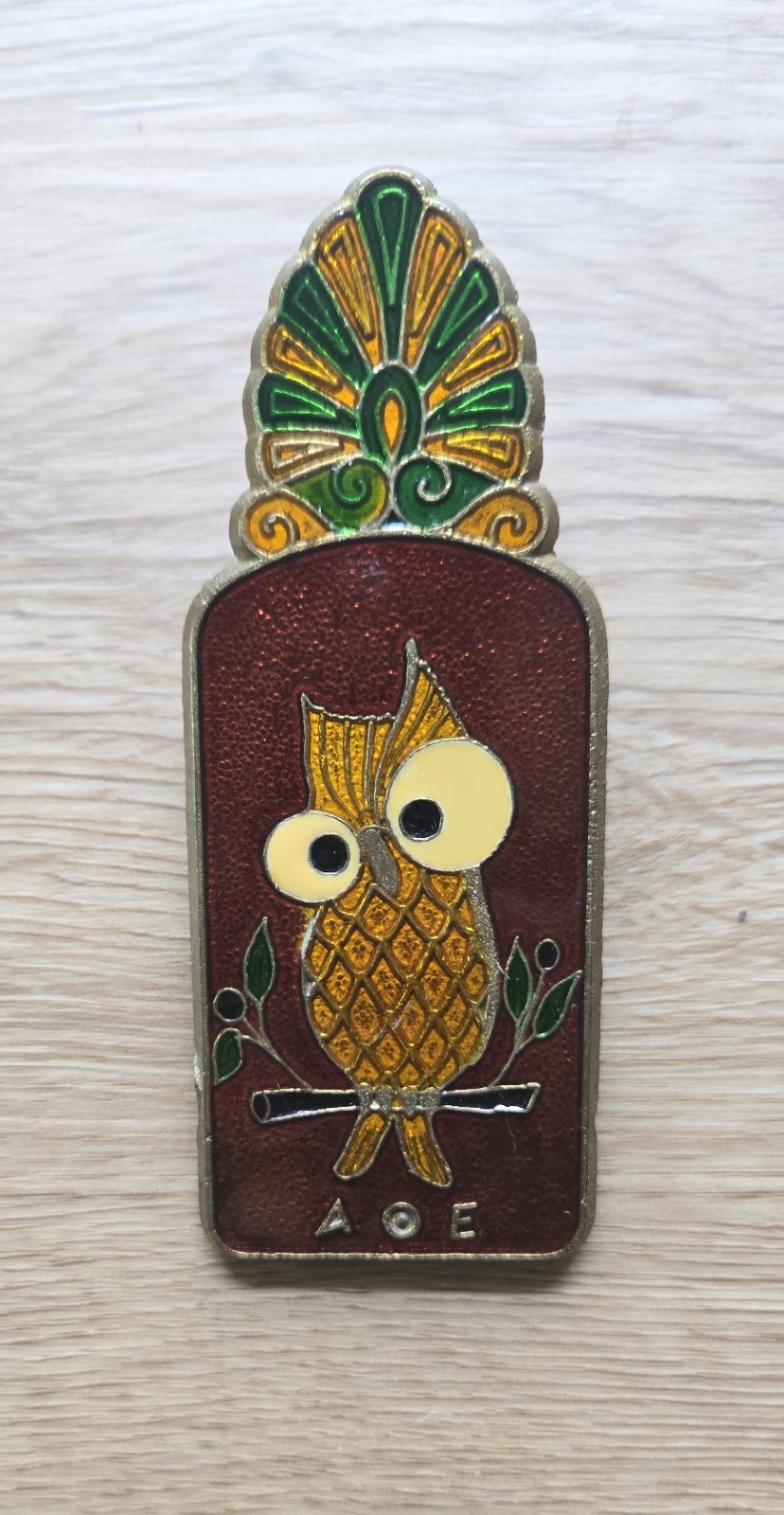 AOE Owl Of Athena Vintage Greek Clip