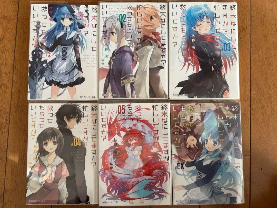 WorldEnd: What Do You Do at the End of the World? Japanese Novel Set of 6 books