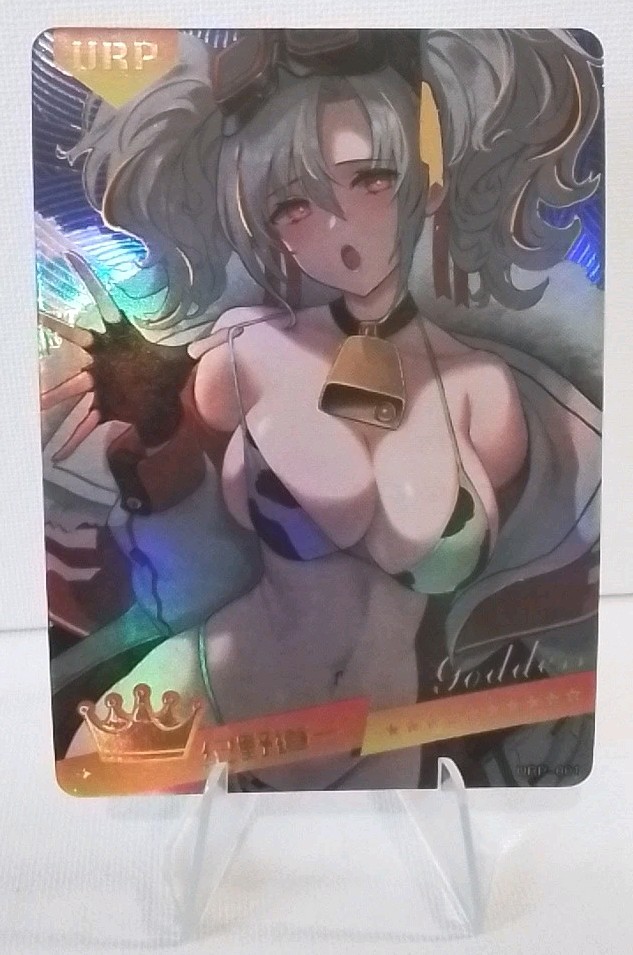 Prinz Adalbert Azur Lane Summer Love Foil Card URP-001