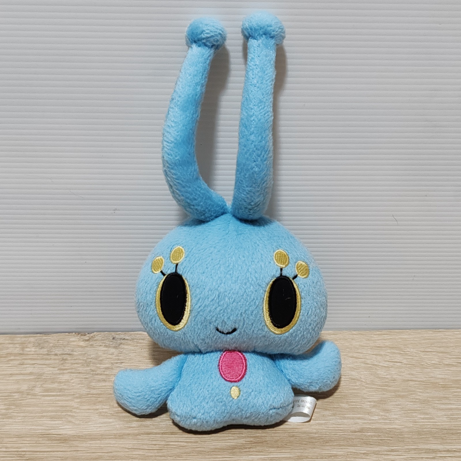 Pokemon Center Pokedoll 2006 Manaphy Plush Toy Doll Japan Water Blue 4.5\