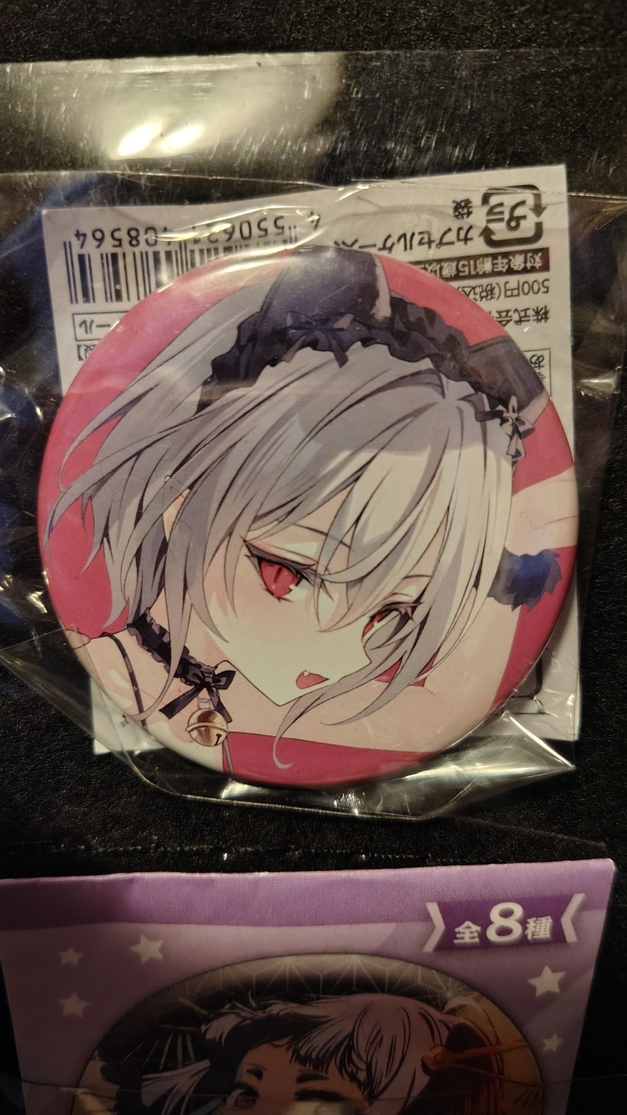 Rurudo Pop-up store limited 2025 Can Badge Rurudolion unopened