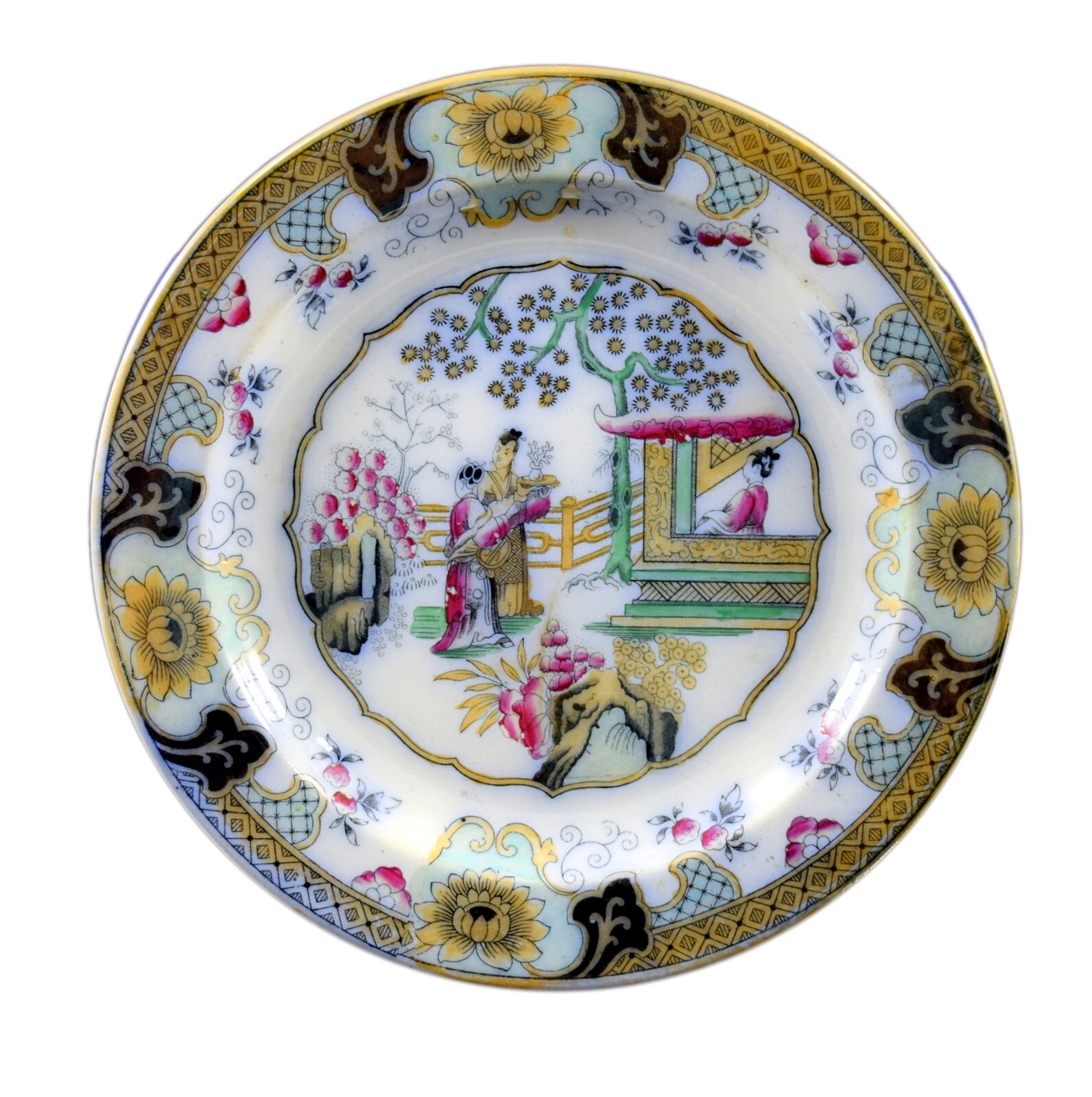 Vintage P Regout Maastricht Chinoiserie Asian Plate the Canton Pattern. G26-323