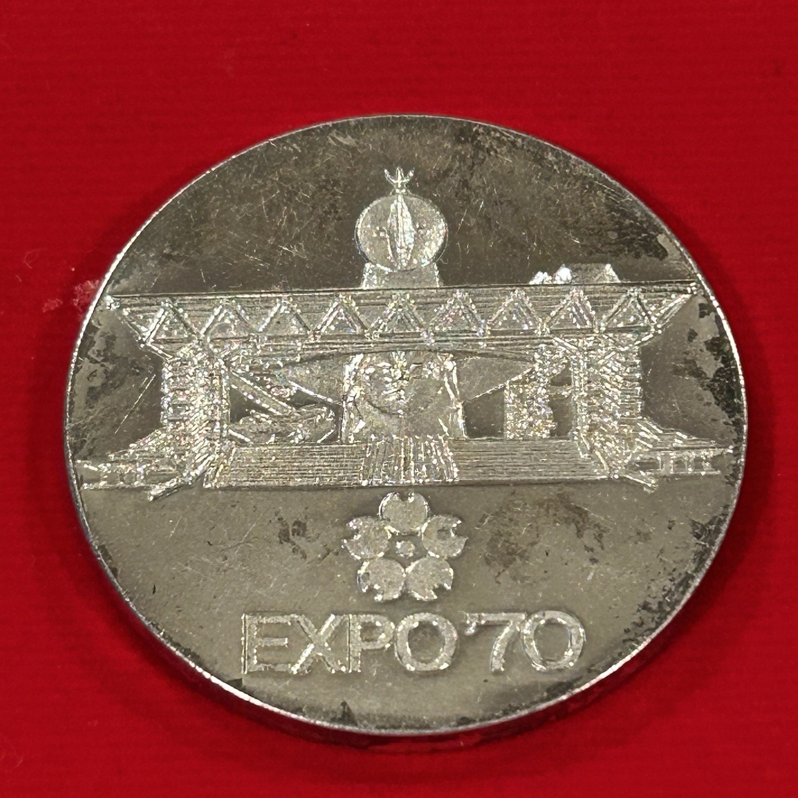 EXPO \'70 Osaka Japan Performer Medal Tower of the Sun 1970 World\'s Fair Rare