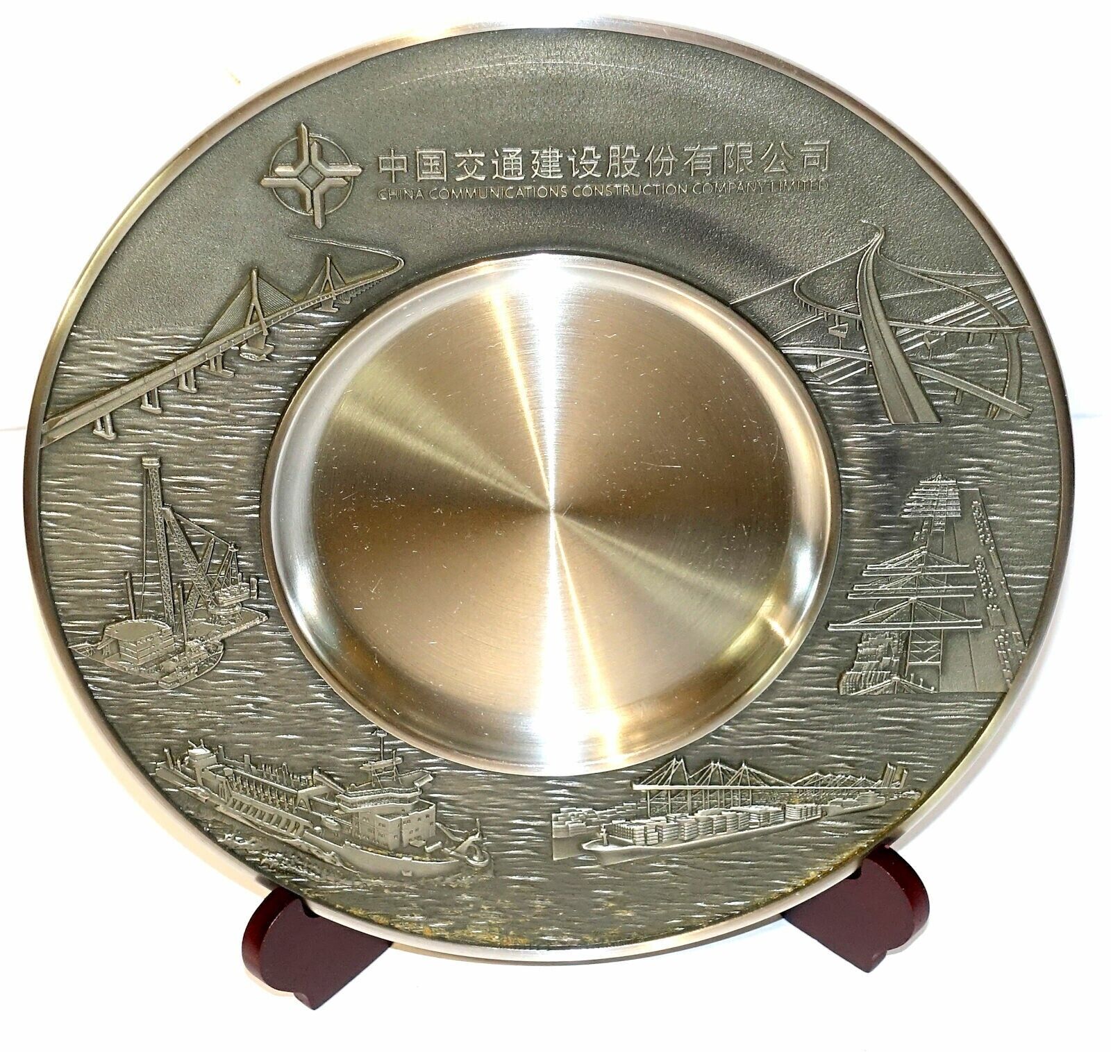 Limited Edition Chinese Pewter Plate with Stand in Original Presentation Box