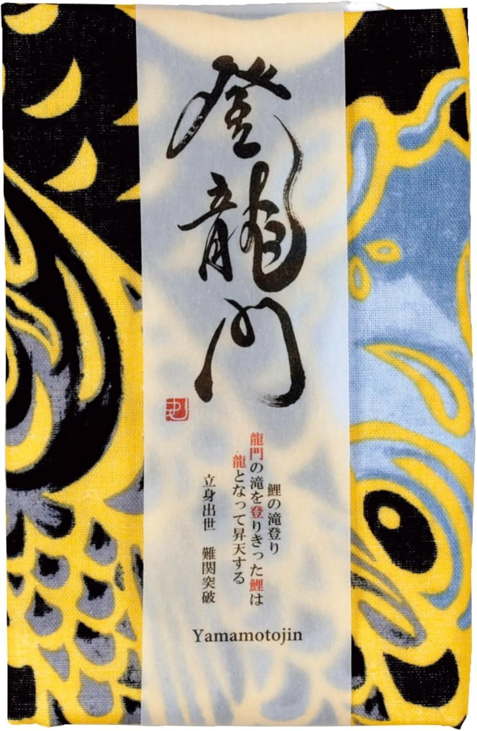 Japanese Tenugui Tapestry Cotton Hand Towel  Gion Festival Toryumon Dragon Gate