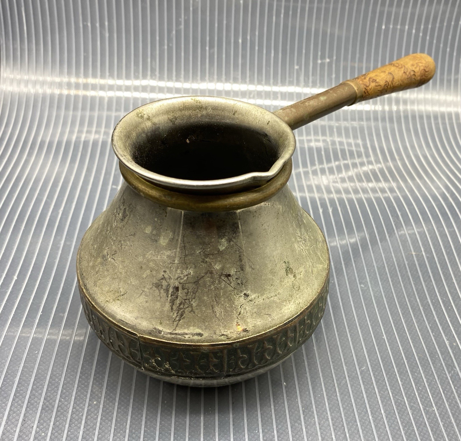 RARE Vintage Turka coffee Maker Cezve Dzhesva Melchior Ussr Soviet 