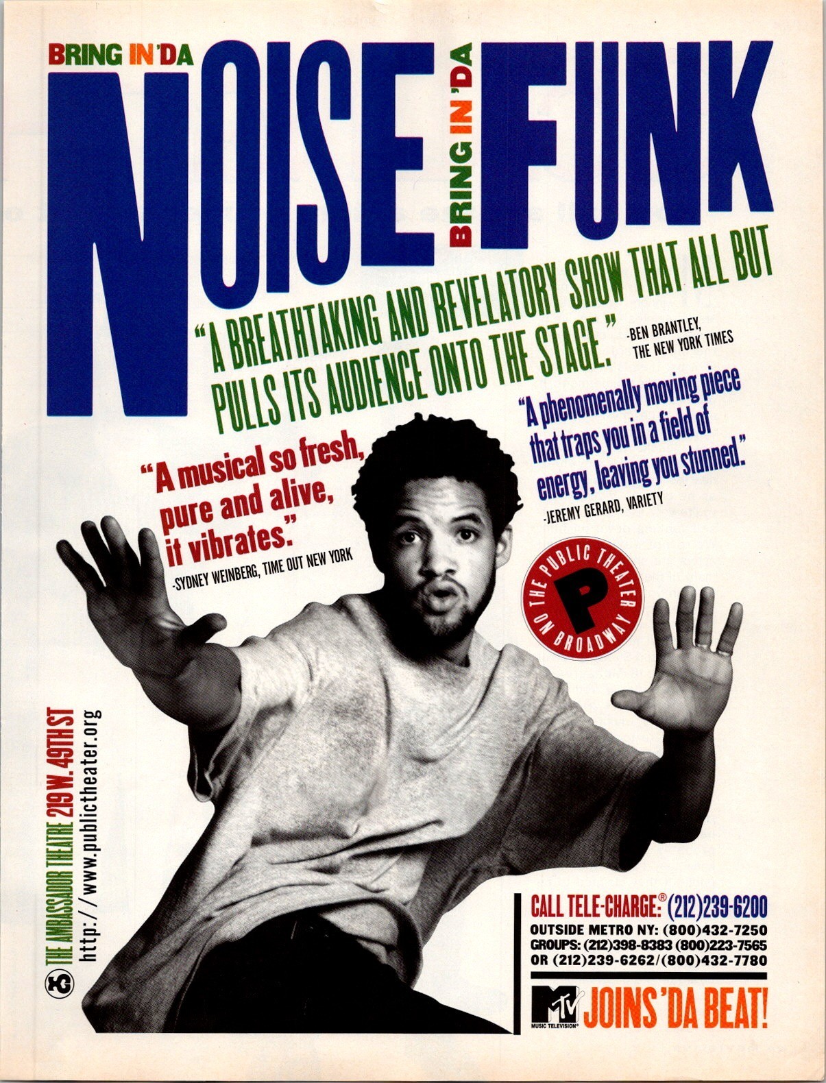 1996 • Bring in da Noise Bring in Da Funk Print Ad • 1990\'s FA-12 1996 • Bring in da Noise Bring in Da Funk Print Ad • 1990\'s FA-12