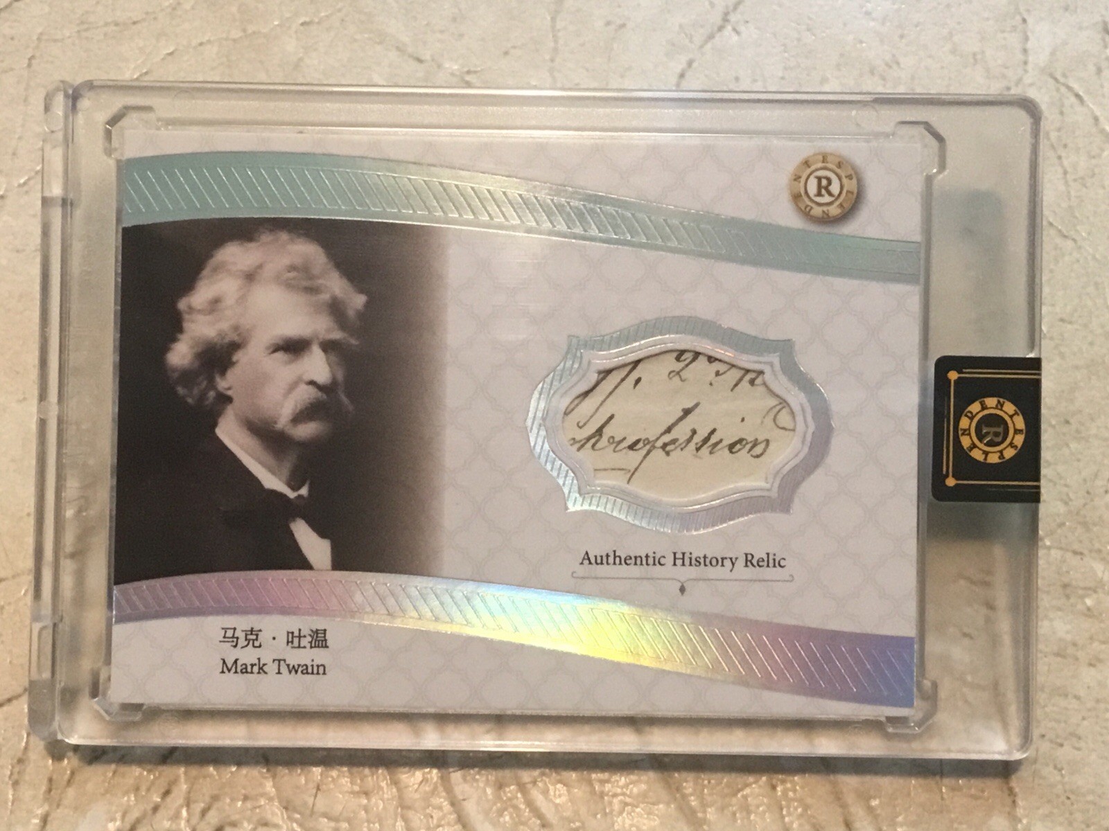 MARK TWAIN Huckleberry Finn HANDWRITTEN Word Letter Cut Revelation Relic   Card
