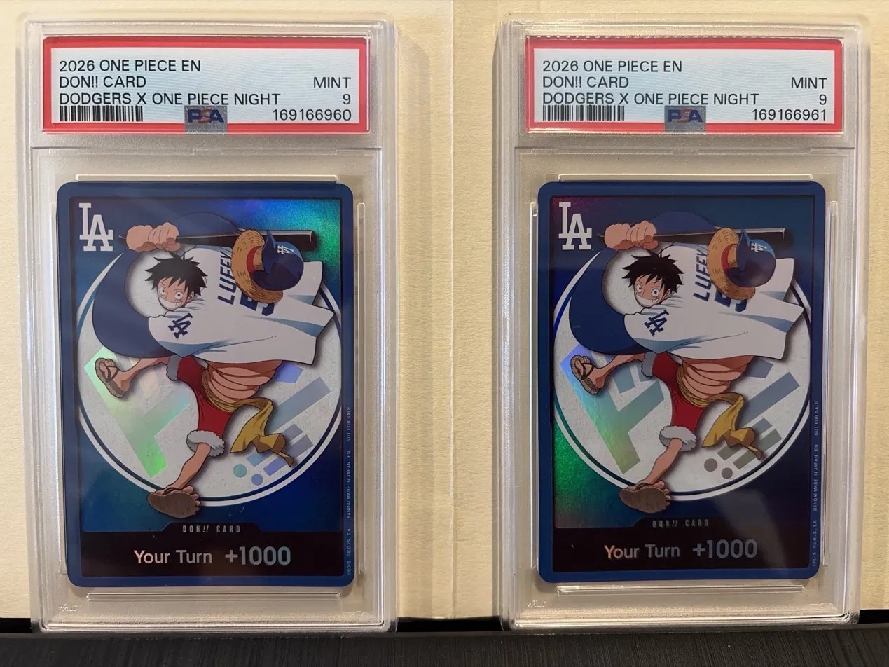 2026 One Piece Dodgers Night DON Luffy PSA 9 Lot of 2 Consecutive Certs