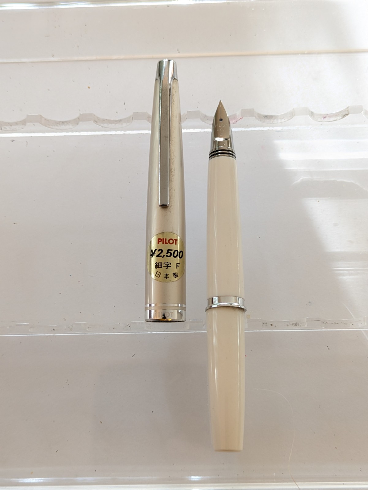 vtg Nos White Bc Pilot Myu 25 fountain pen - steel f nib