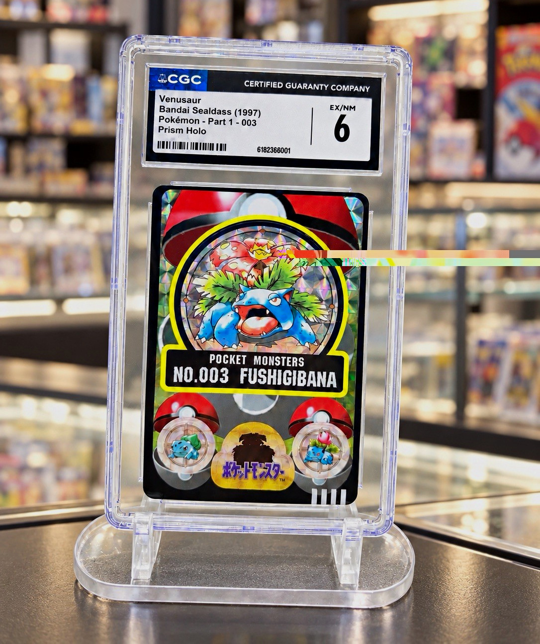 Venusaur 1997 Bandai Sealdass #003 Prism Holo Pokemon Part 1 Japanese CGC 6
