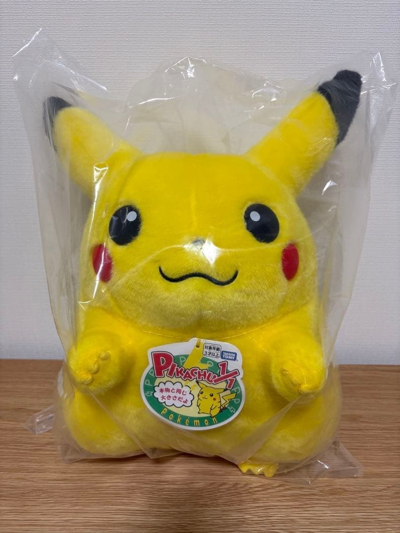 Pokemon 30th Anniversary Welcome Back Pikachu Plush 1/1 Size h 15.7 in