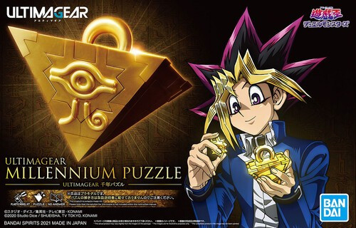 BANDAI SPIRITS ULTIMAGEAR Yu-Gi-Oh Millennium Puzzle Plastic Model Kit 2021