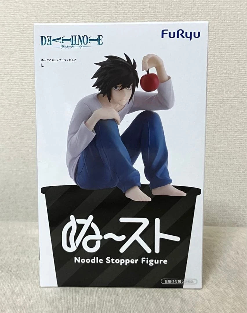 DEATH NOTE L Noodle Stopper Figure Furyu