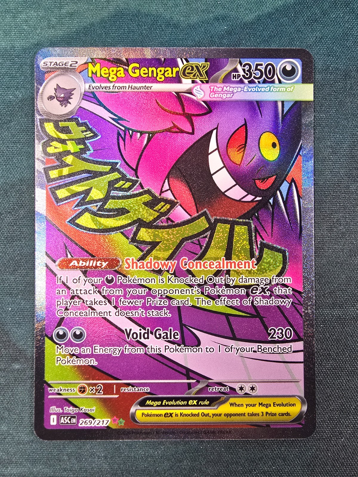 Mega Gengar ex 269/217 Ascended Heroes Mega Attack Rare English Pokemon 2026 Mega Gengar ex 269/217 Ascended Heroes Mega Attack Rare English Pokemon 2026