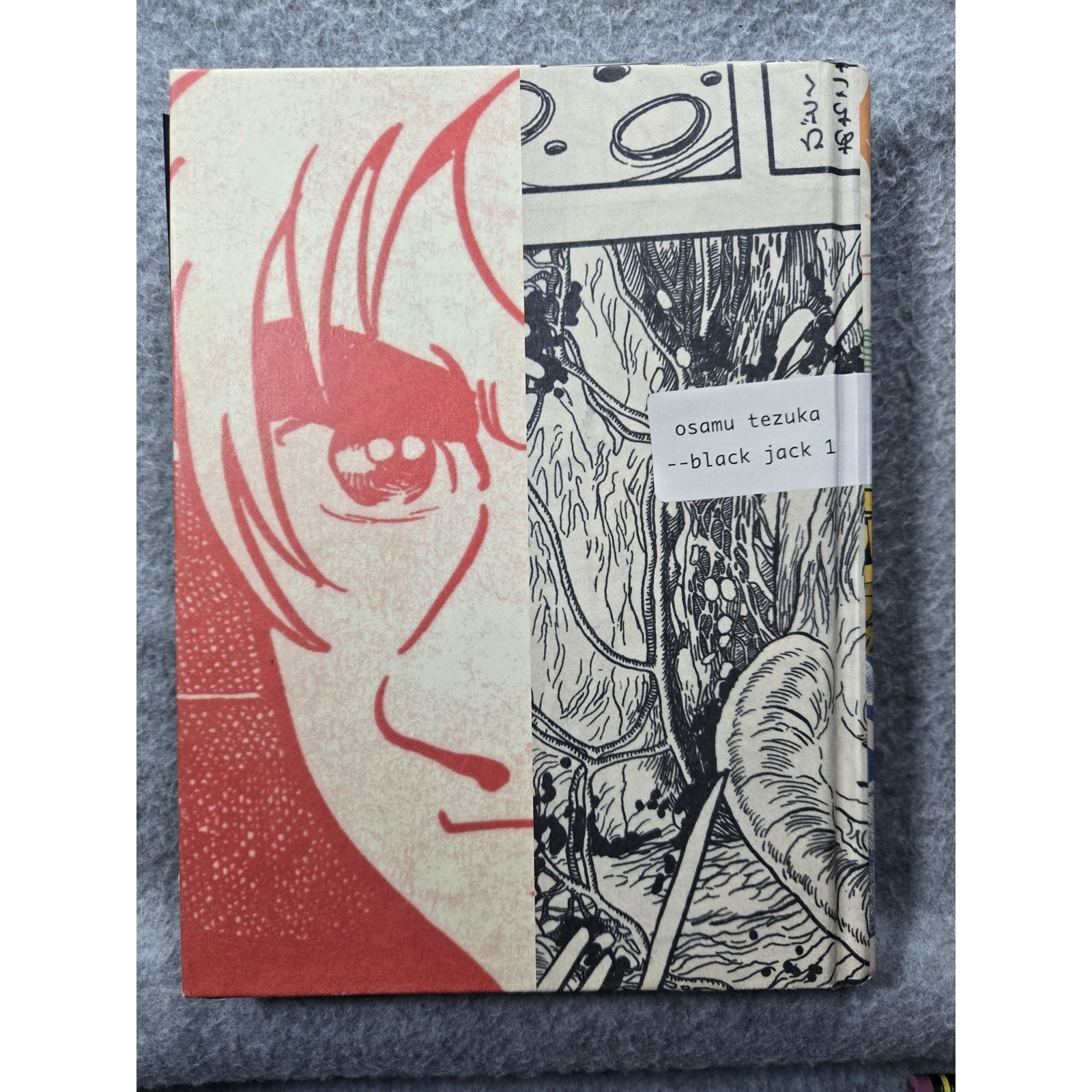 Black Jack Volume 1 Hardcover PX Previews Exclusive Osamu Tezuka Manga Black Jack Volume 1 Hardcover PX Previews Exclusive Osamu Tezuka Manga