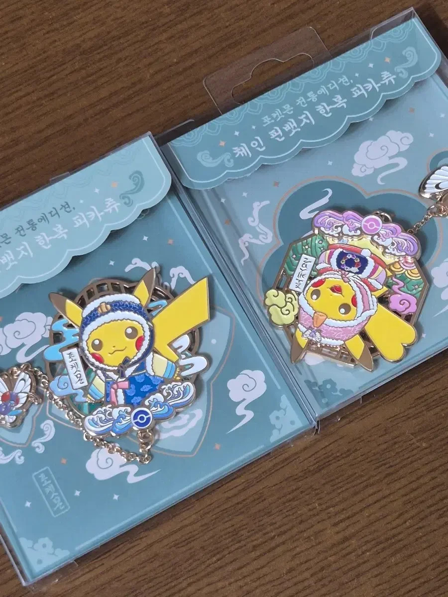 Pokemon Hanbok Pikachu Enamel Pins Set Official New Rare Korea Exclusive