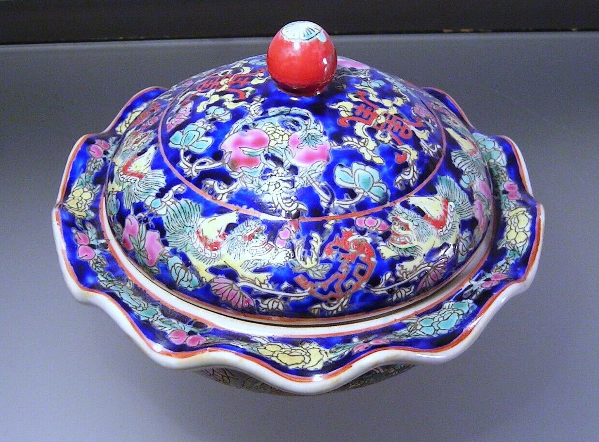 Chinese Famille Rose Covered Bowl Marked