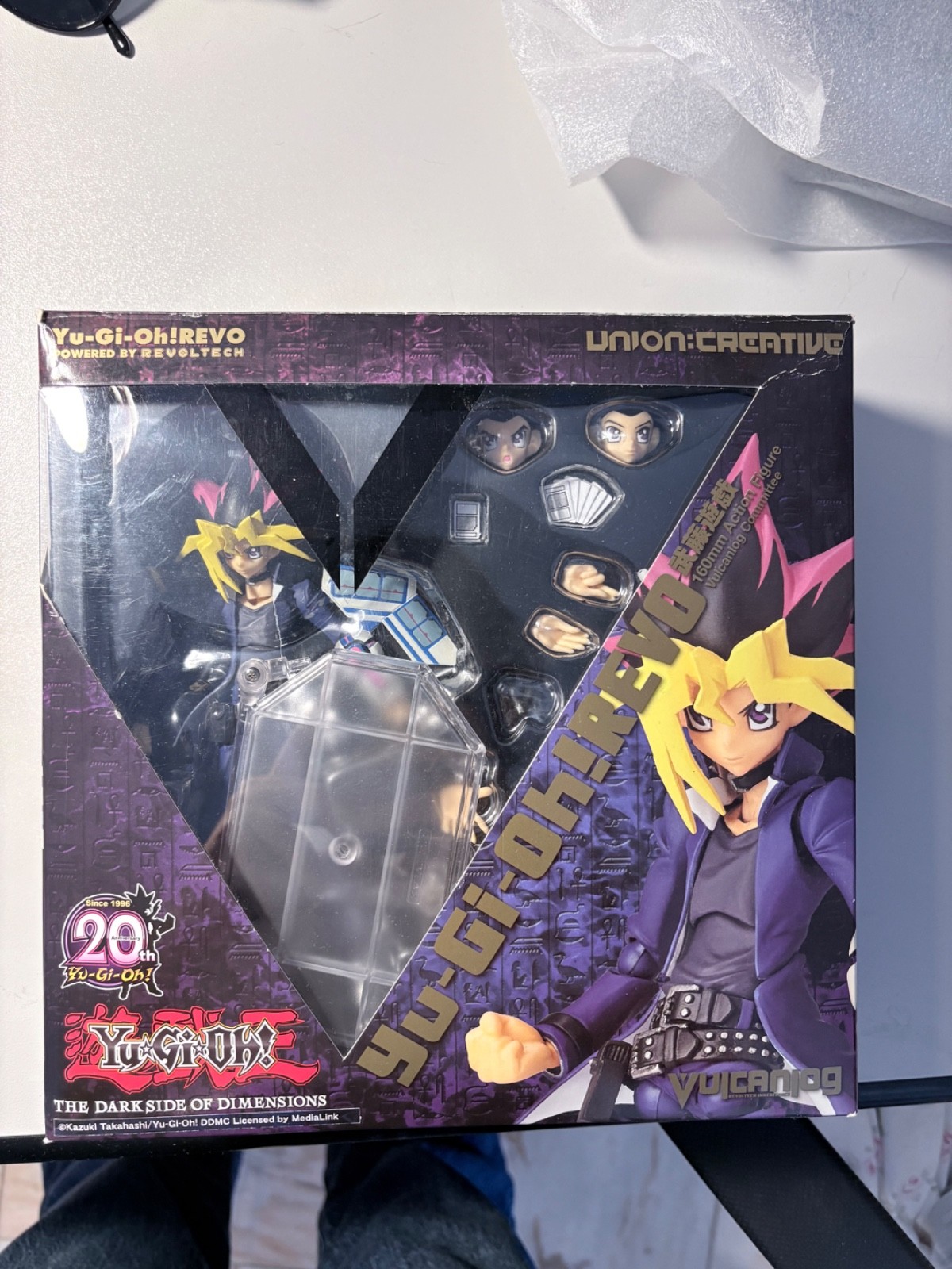 Vulcanlog 009 Revoltech Yugi Muto Figure Yugioh