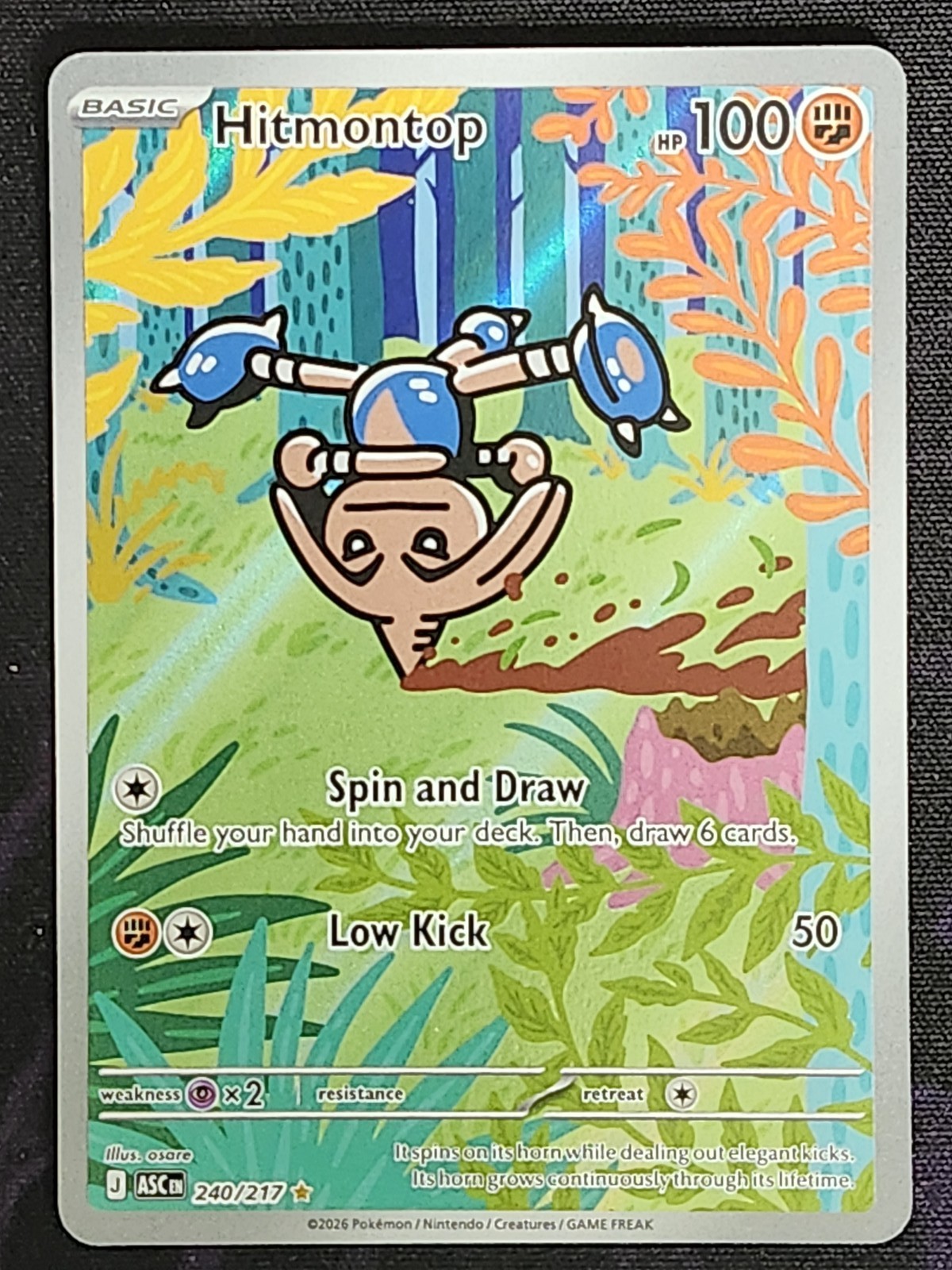 Pokemon Hitmontop 240/217 Ascended Heroes ASC Pokemon Hitmontop 240/217 Ascended Heroes ASC