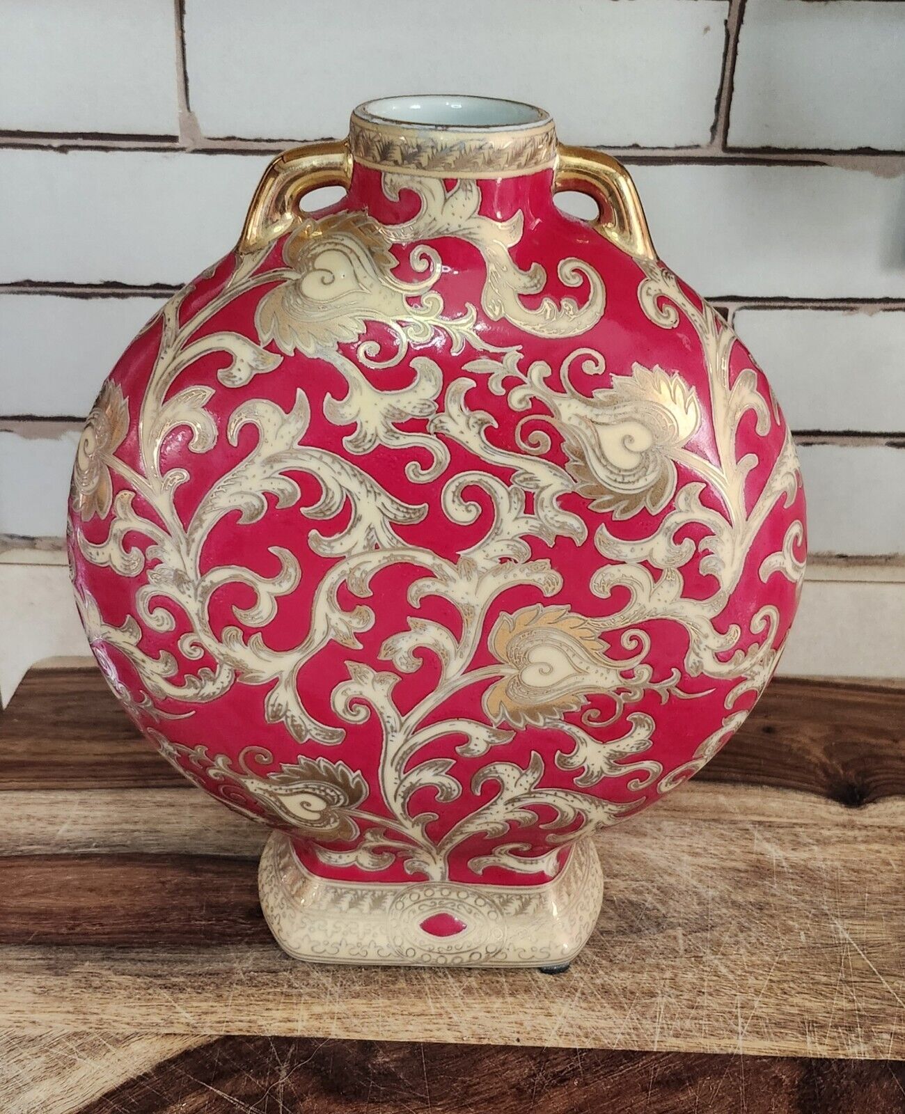Vintage Chinese Handled Porcelain Red Gold Vase