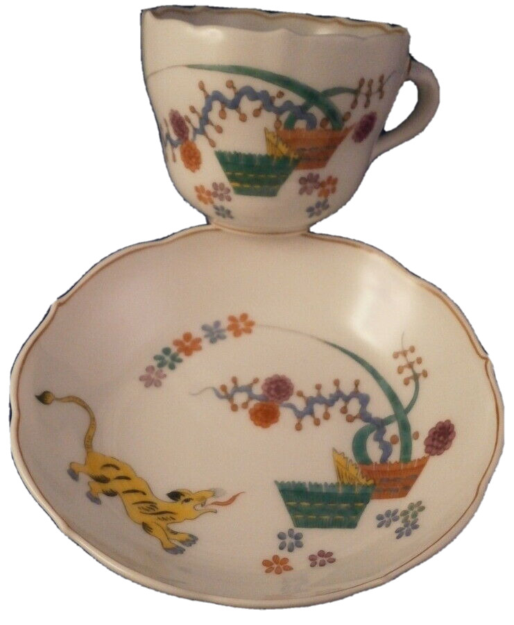 Vintage 20thC Meissen Porcelain Cup & Saucer Yellow Tiger Porzellan Tasse German