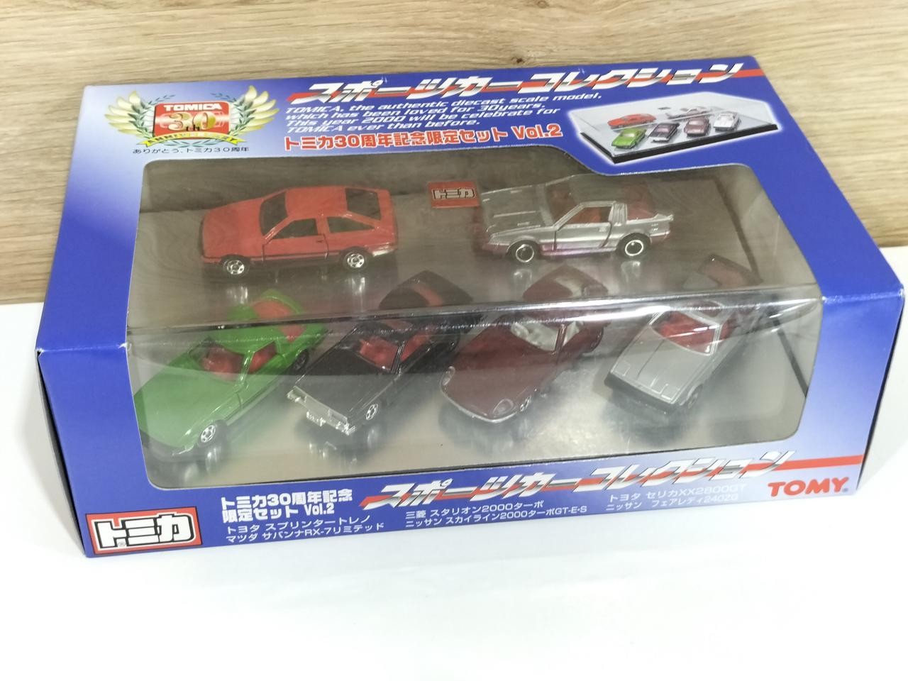 Tomy Sports Car Collection Tomica 30th Anniversary Limited Set VOL.2 Japan #2