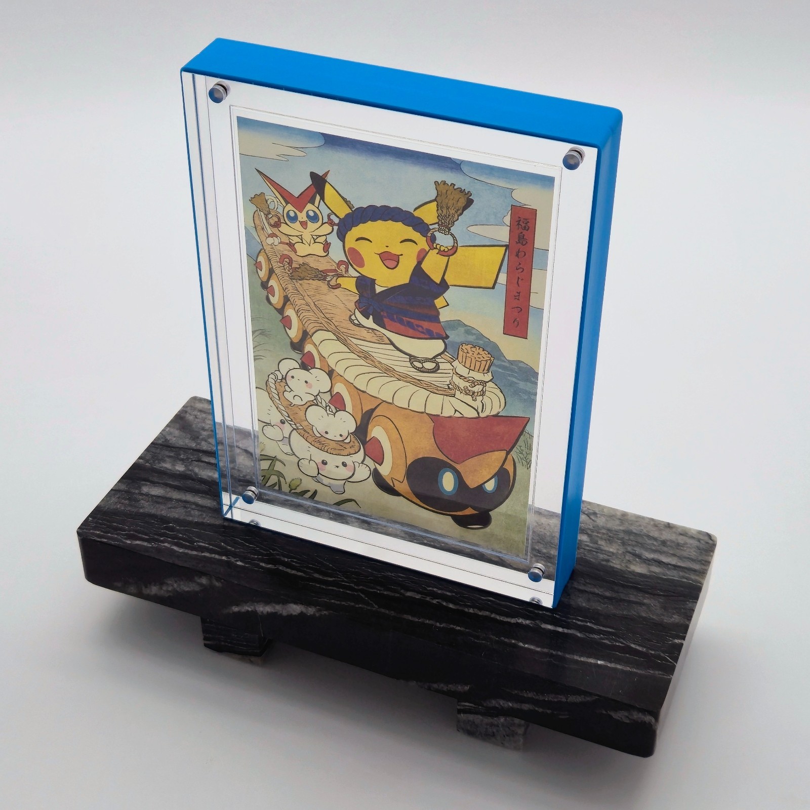 Pokemon Postcard 2025 Tohoku Pikachu Victini Waraji Rare Collector Gift Display