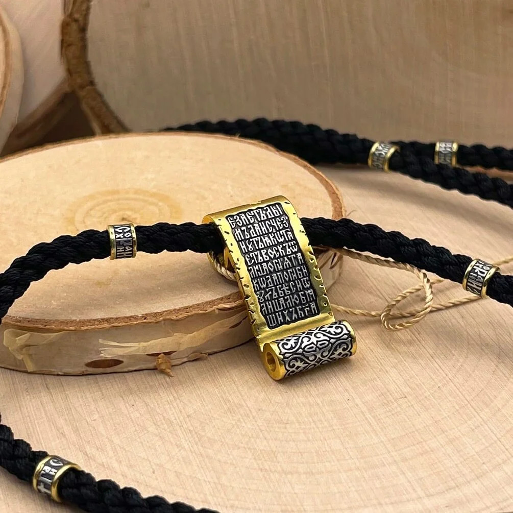 925 Silver 999 Gilding Silk Pendant May God Resurrection Prayer 3.5mm Black Cord
