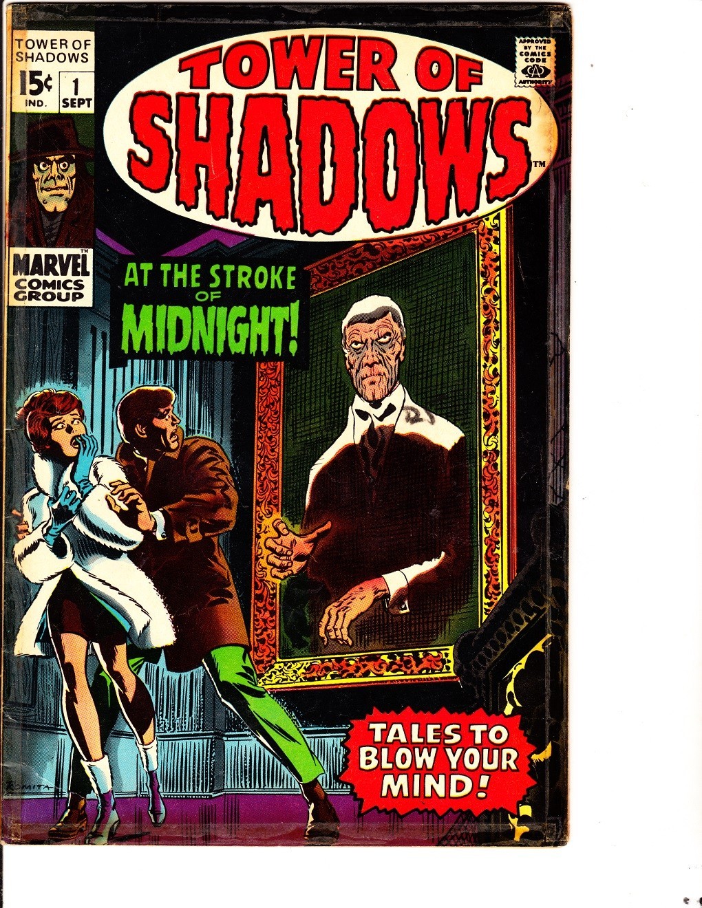 Tower of Shadows 1 (1969): FREE to combine- in Good-  condition