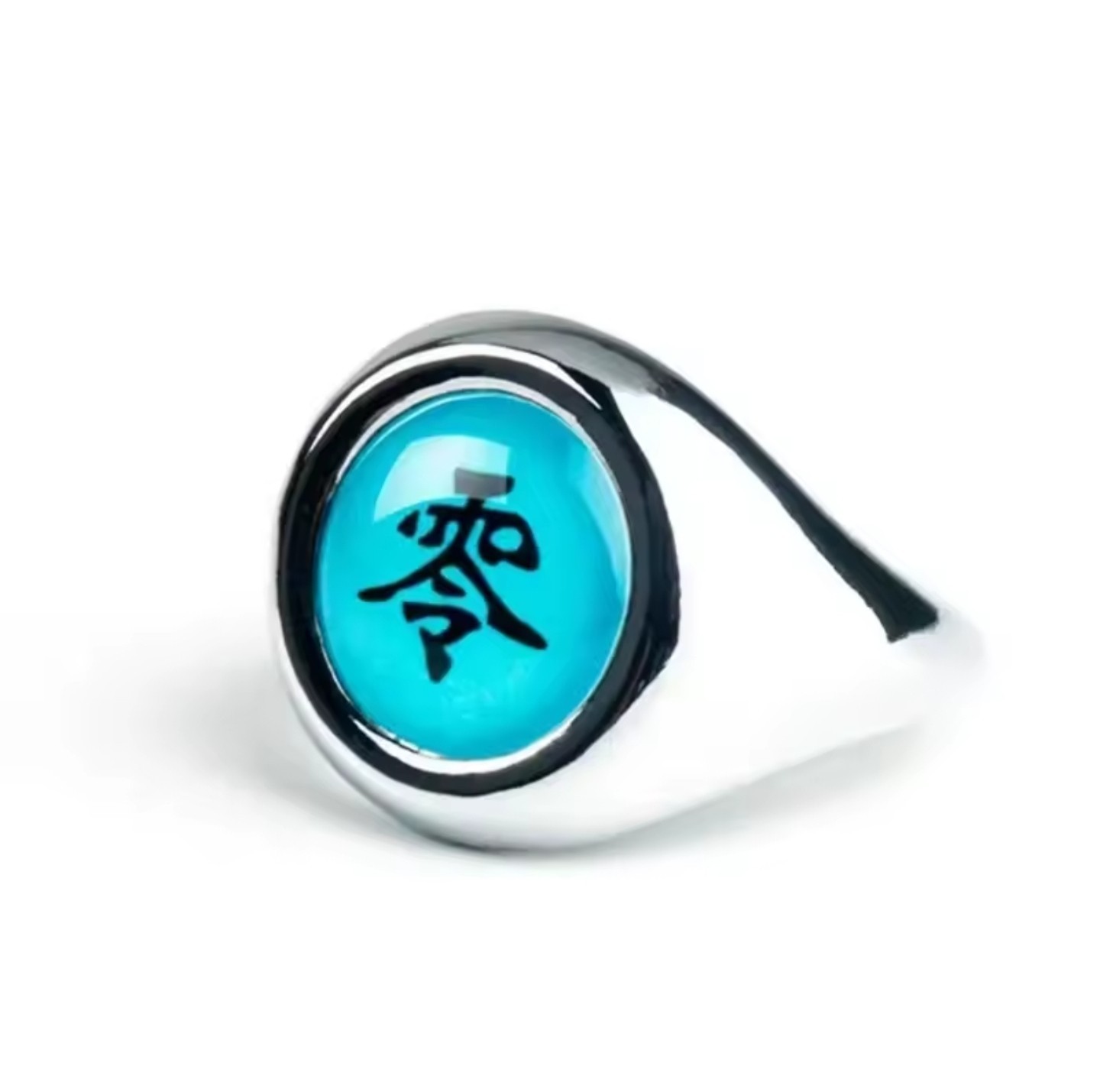 Pain Akatsuki Member's Ring Adjustable Size Pain Akatsuki Member's Ring Adjustable Size