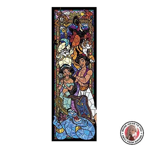 NEW Tenyo [Made in Japan] 456 Piece Stained Art Gyutto Series Jigsaw Puzzle