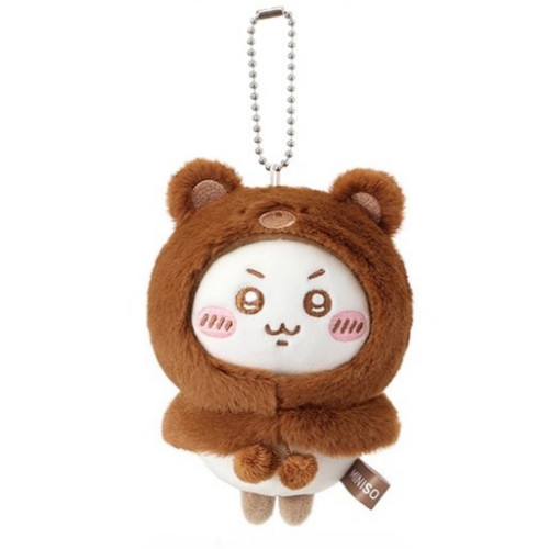 MINISO Chiikawa Fluffy Series Bear Series Plush Keychain Christmas Gift