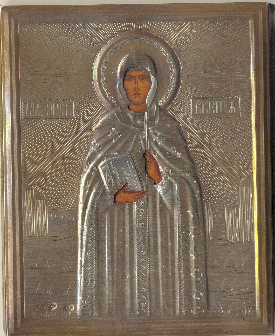 Antique Russian Icon Sterling Silver Gold Plated   St Kseniya Oksana (50000j)