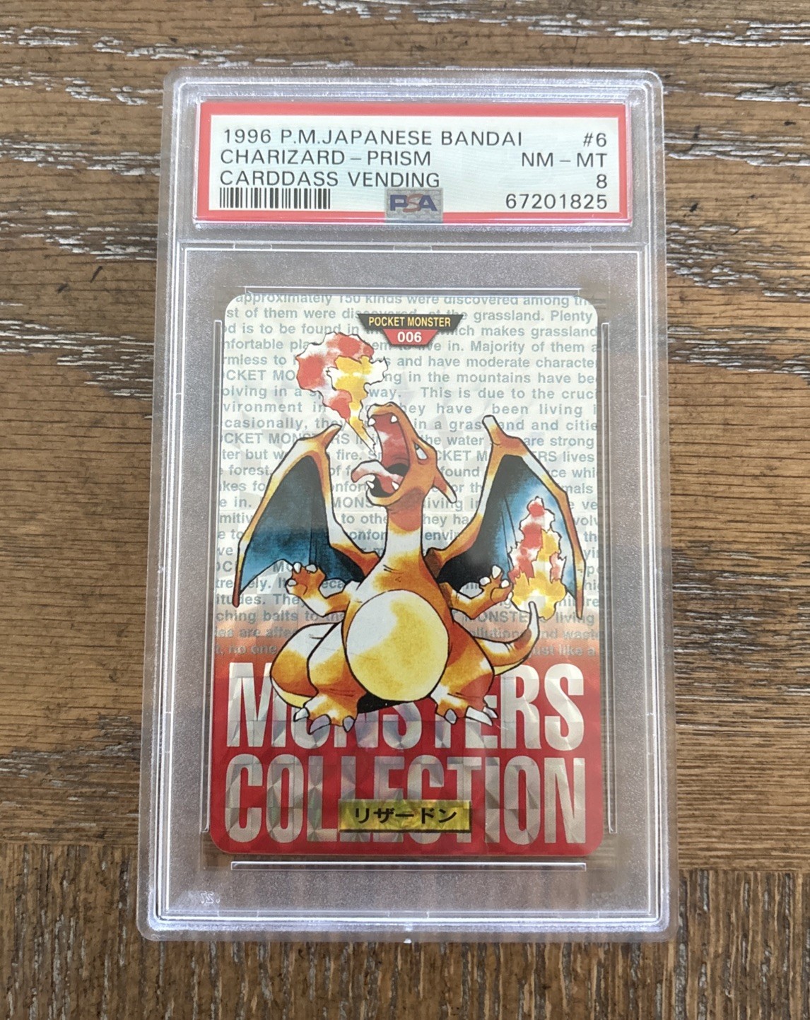 PSA 8 Bandai 1996 Japanese Pokemon Carddass Vending Charizard Prism Foil #006
