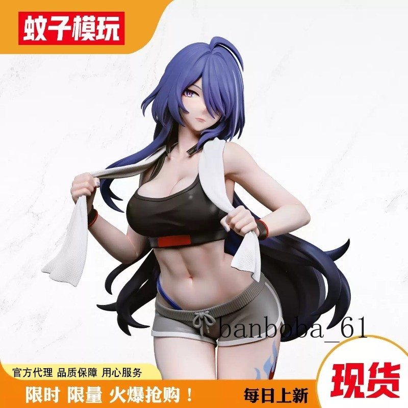 Acheron GK 1/6 PU Resin Statue Honkai Star Rail Jigenworld Studio Anime Figure