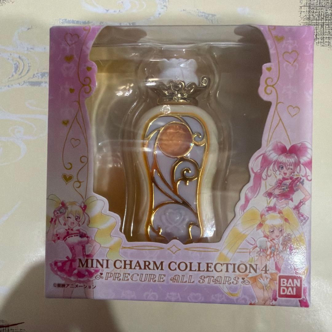 Precure Mini Charm Collection 4 Shiny Perfume Cure Sunshine