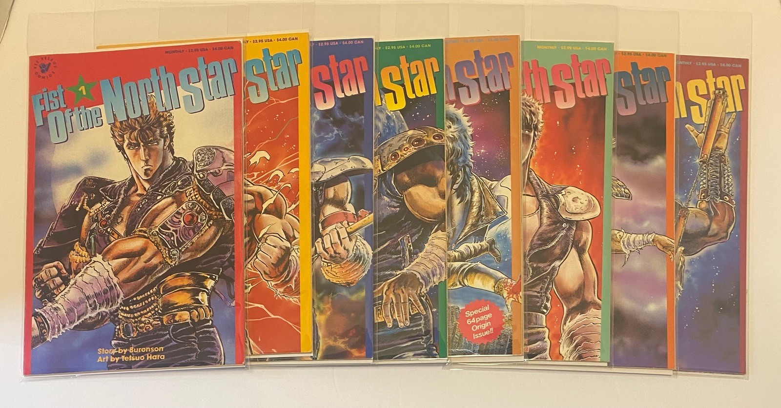Fist of the North Star 1-8 Comic Lot Viz Comics 1984 Complete Set
