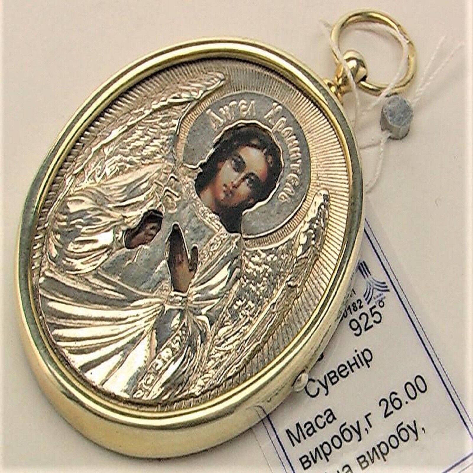 New Original Vintage Religion Christian Icon Souvenir Guardian Angel Silver 925