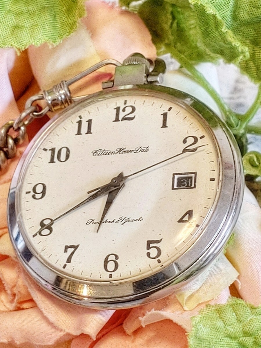 Working CITIZEN Homer Date Pocket Watch, Vintage Silver With White Dial, Antique